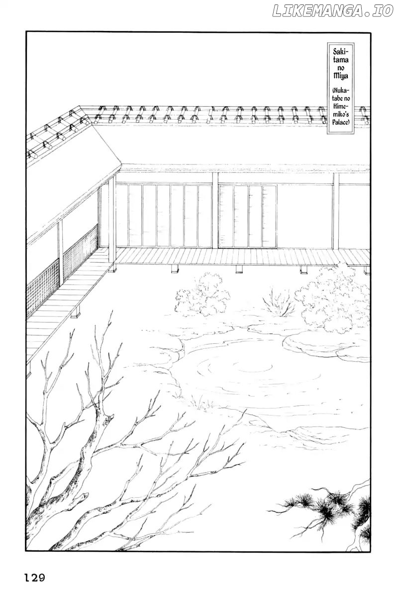 Emperor of the Land of the Rising Sun chapter 13 - page 2