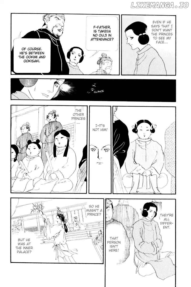 Emperor of the Land of the Rising Sun chapter 2 - page 2