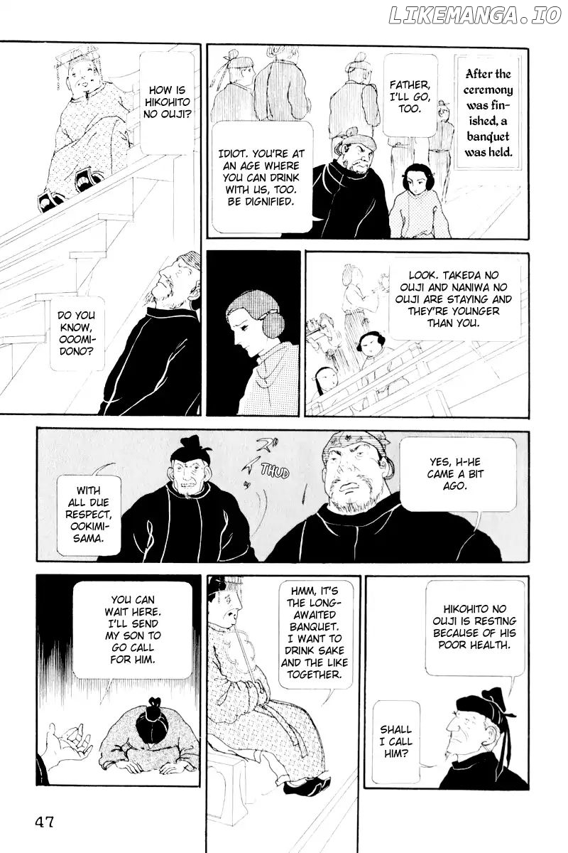 Emperor of the Land of the Rising Sun chapter 2 - page 3