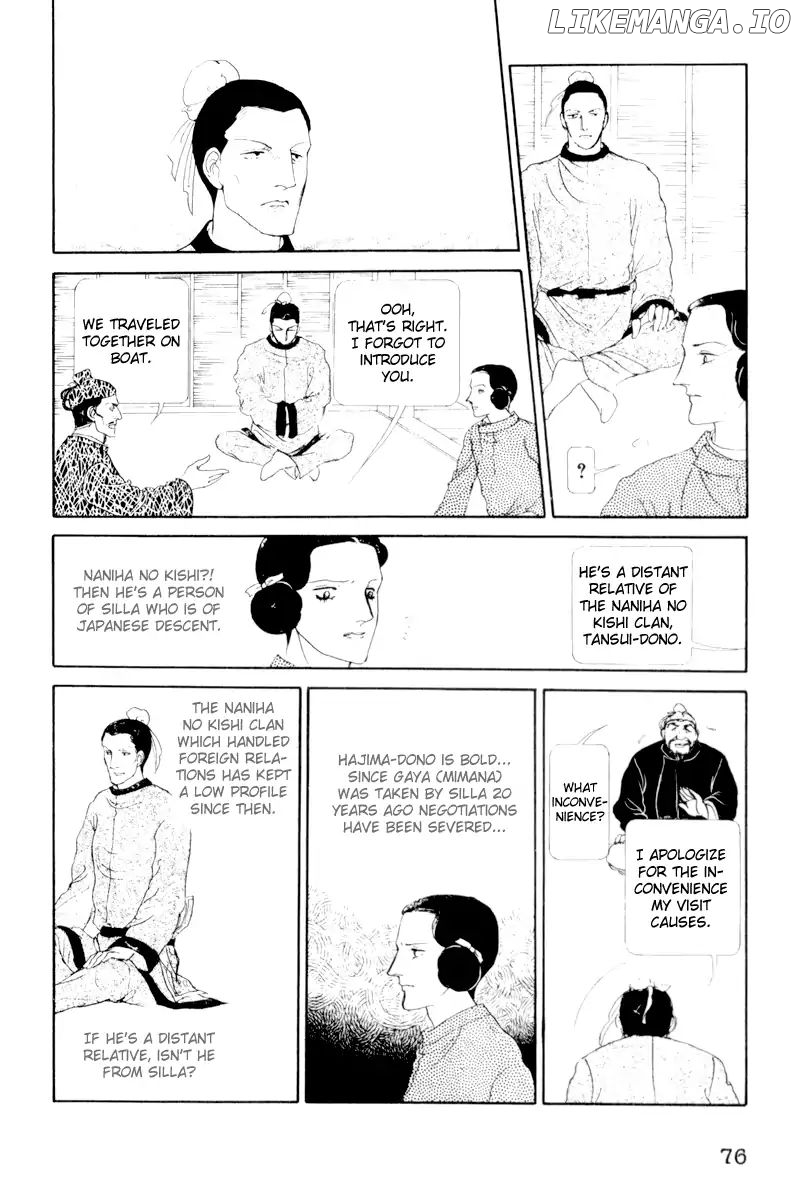 Emperor of the Land of the Rising Sun chapter 2 - page 32