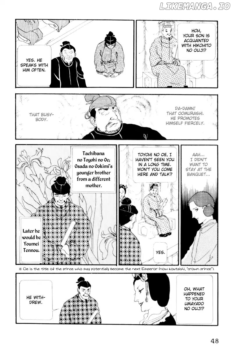 Emperor of the Land of the Rising Sun chapter 2 - page 4