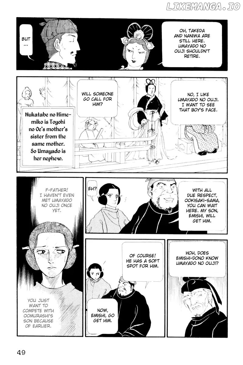 Emperor of the Land of the Rising Sun chapter 2 - page 5