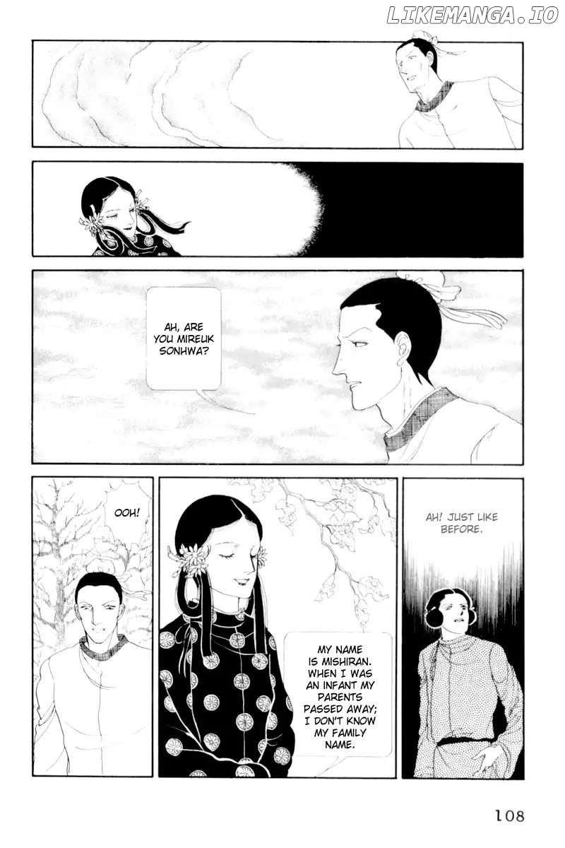 Emperor of the Land of the Rising Sun chapter 3 - page 12