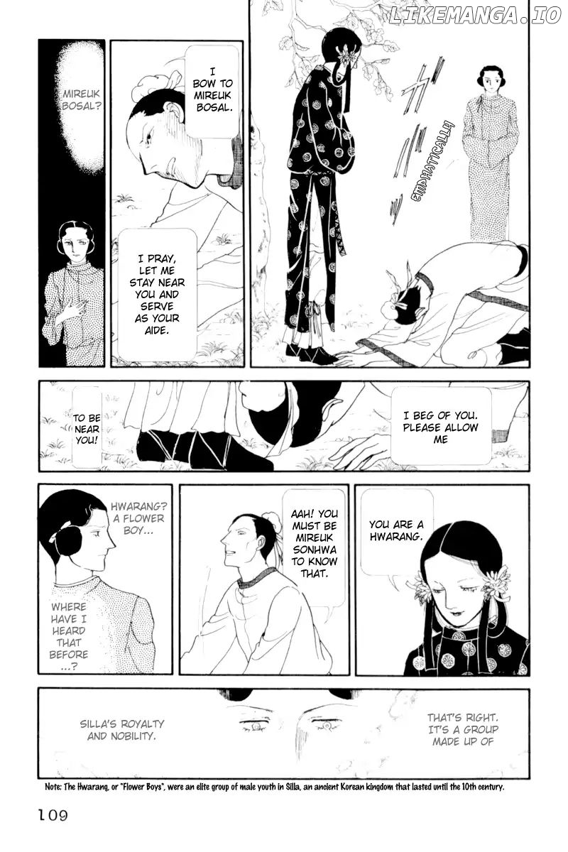Emperor of the Land of the Rising Sun chapter 3 - page 13