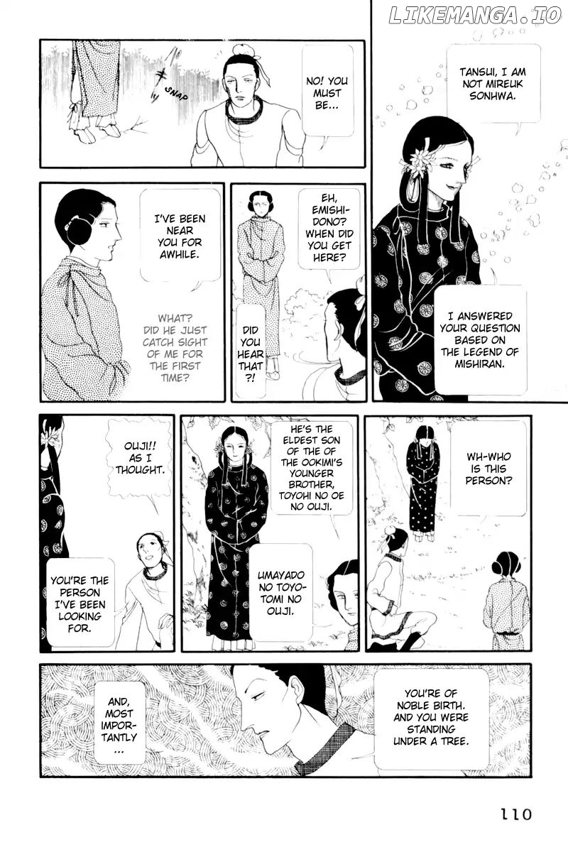 Emperor of the Land of the Rising Sun chapter 3 - page 14