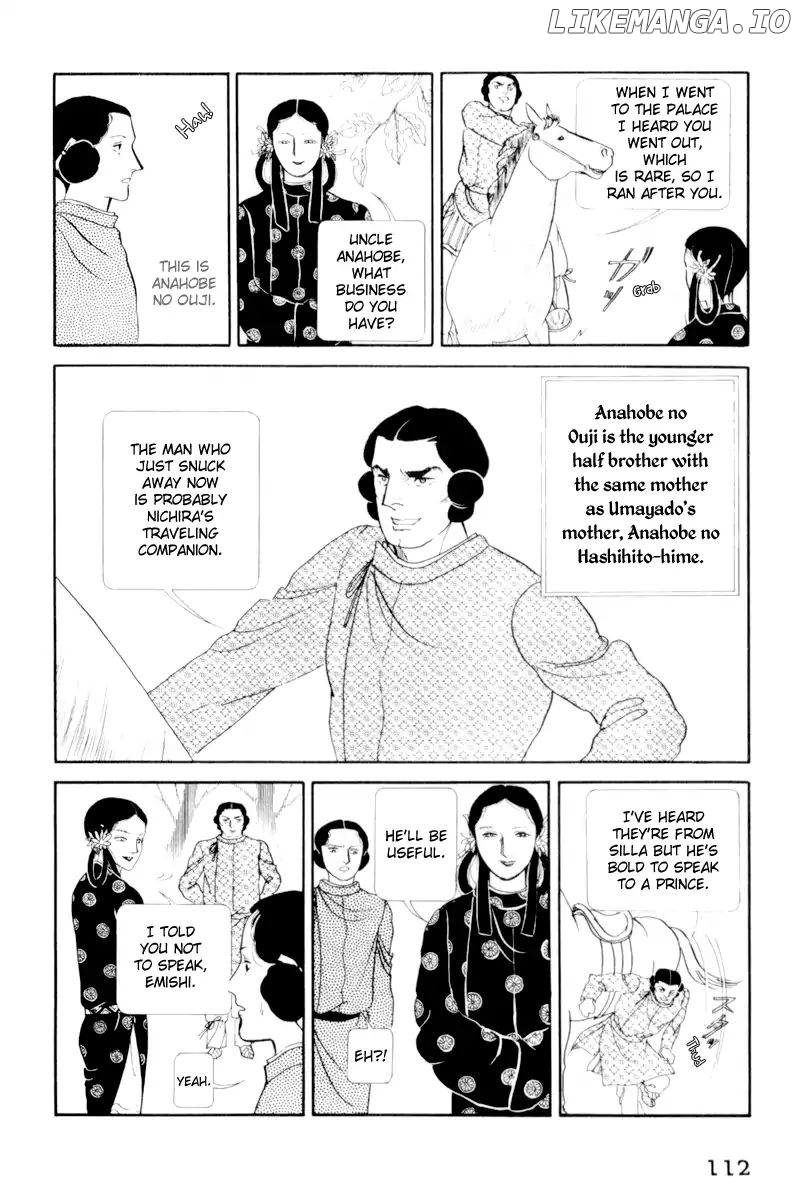 Emperor of the Land of the Rising Sun chapter 3 - page 16