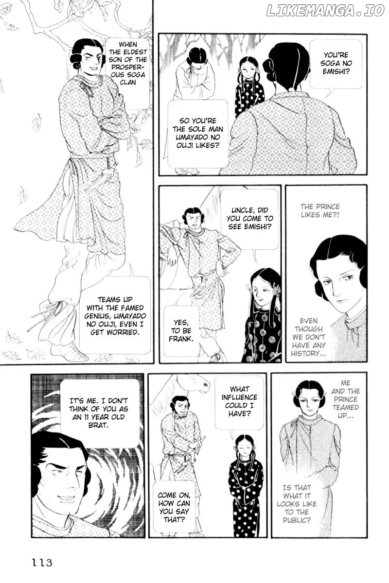 Emperor of the Land of the Rising Sun chapter 3 - page 17