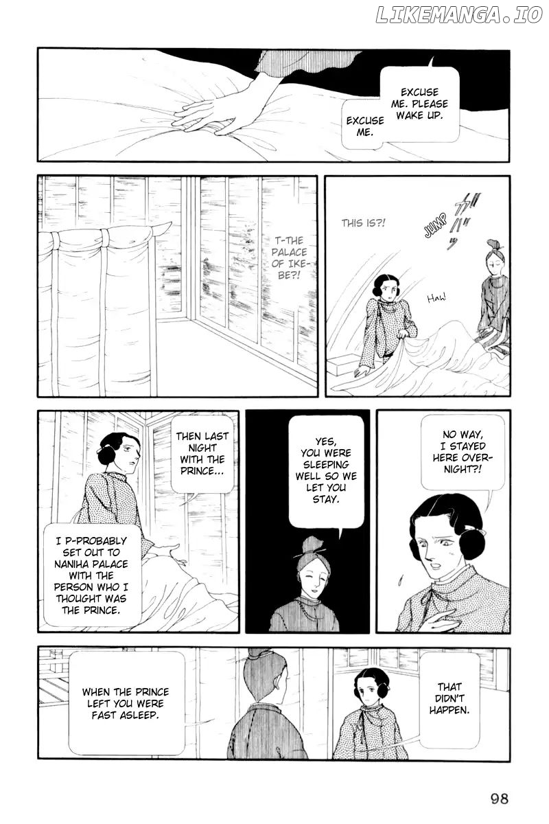 Emperor of the Land of the Rising Sun chapter 3 - page 2