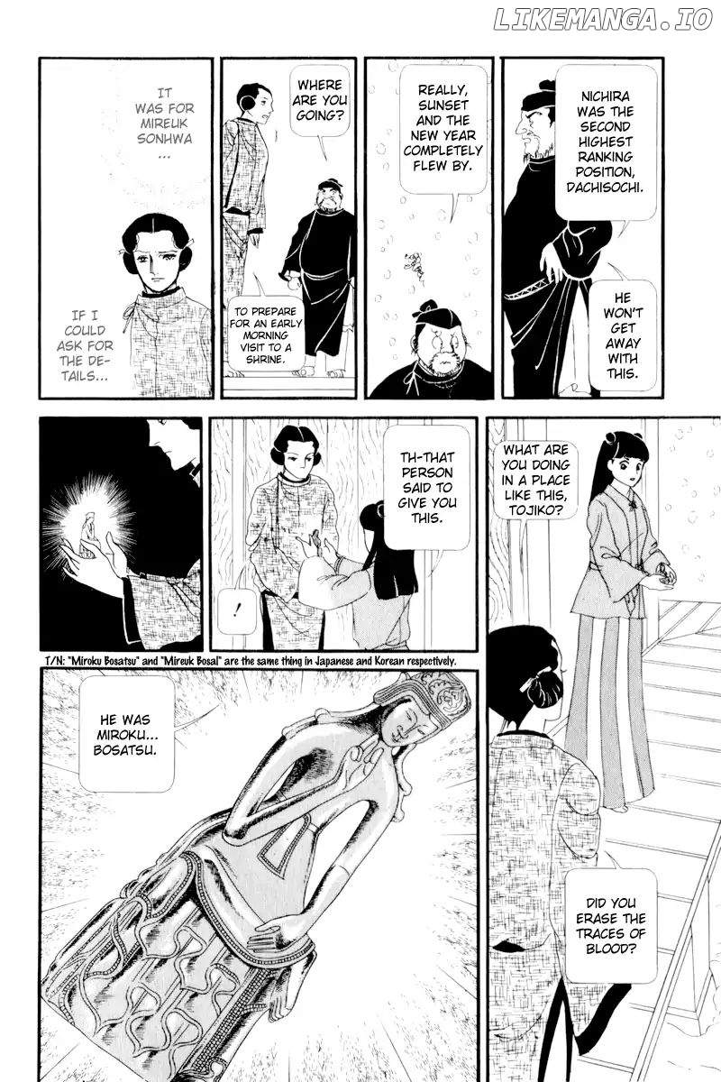 Emperor of the Land of the Rising Sun chapter 3 - page 28