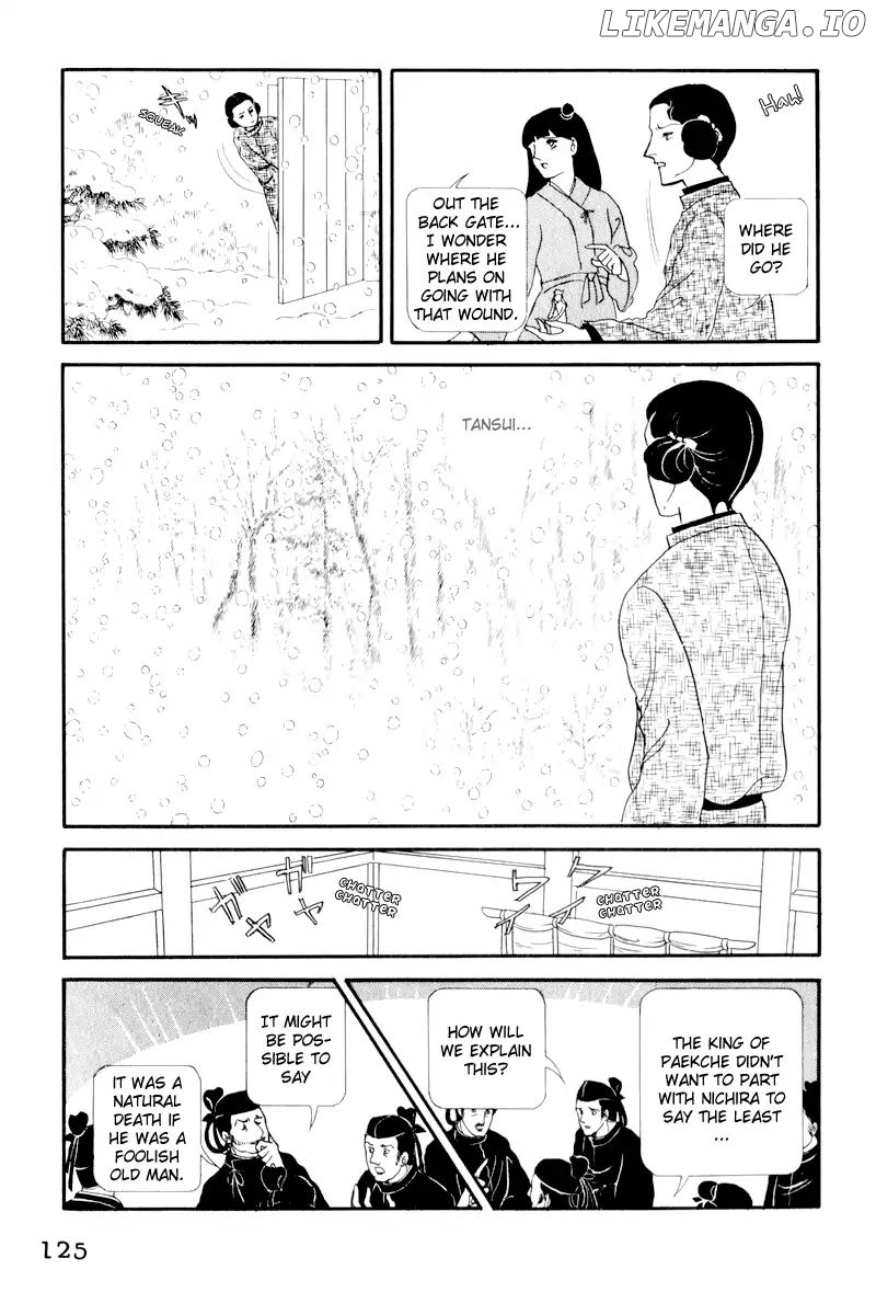 Emperor of the Land of the Rising Sun chapter 3 - page 29
