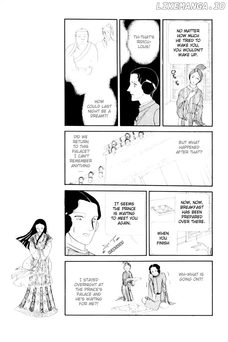Emperor of the Land of the Rising Sun chapter 3 - page 3