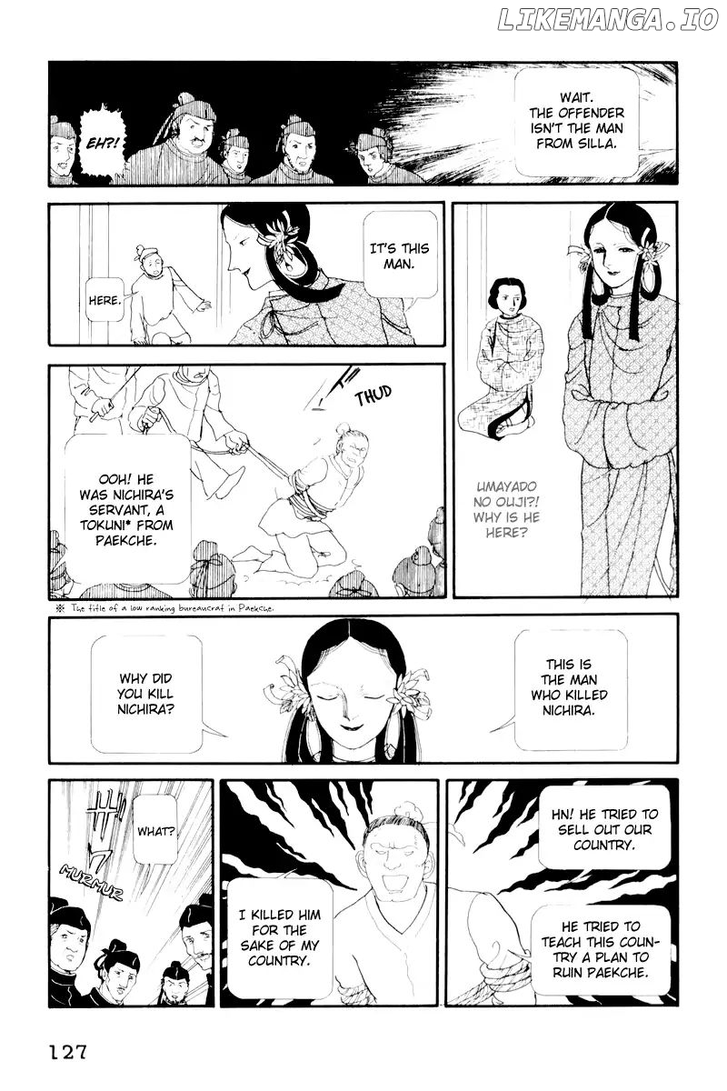 Emperor of the Land of the Rising Sun chapter 3 - page 31