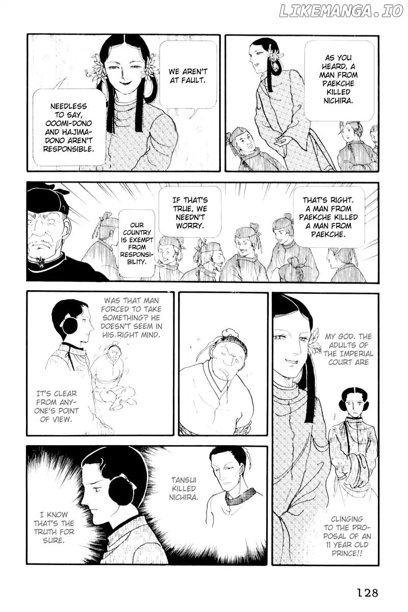 Emperor of the Land of the Rising Sun chapter 3 - page 32