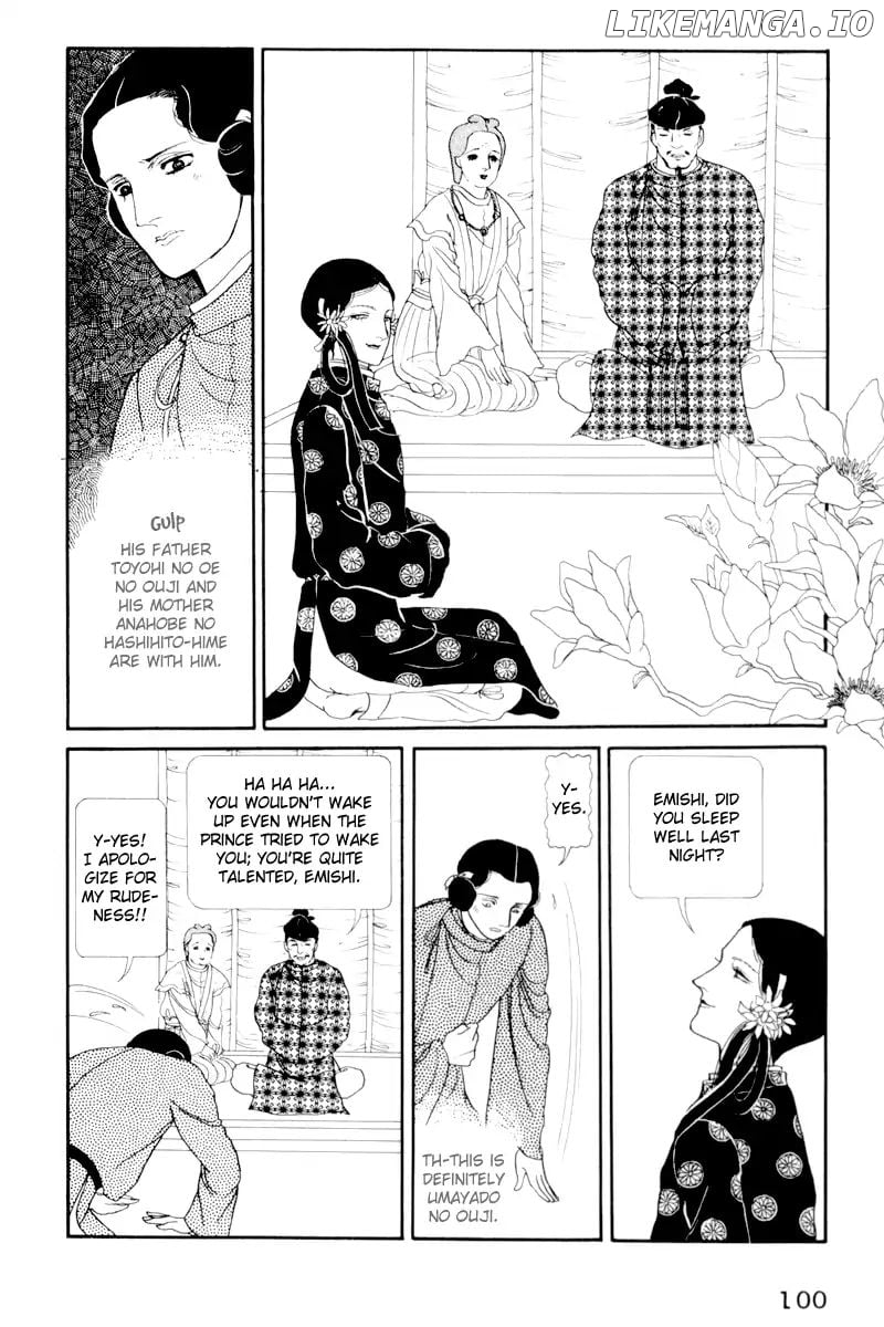 Emperor of the Land of the Rising Sun chapter 3 - page 4