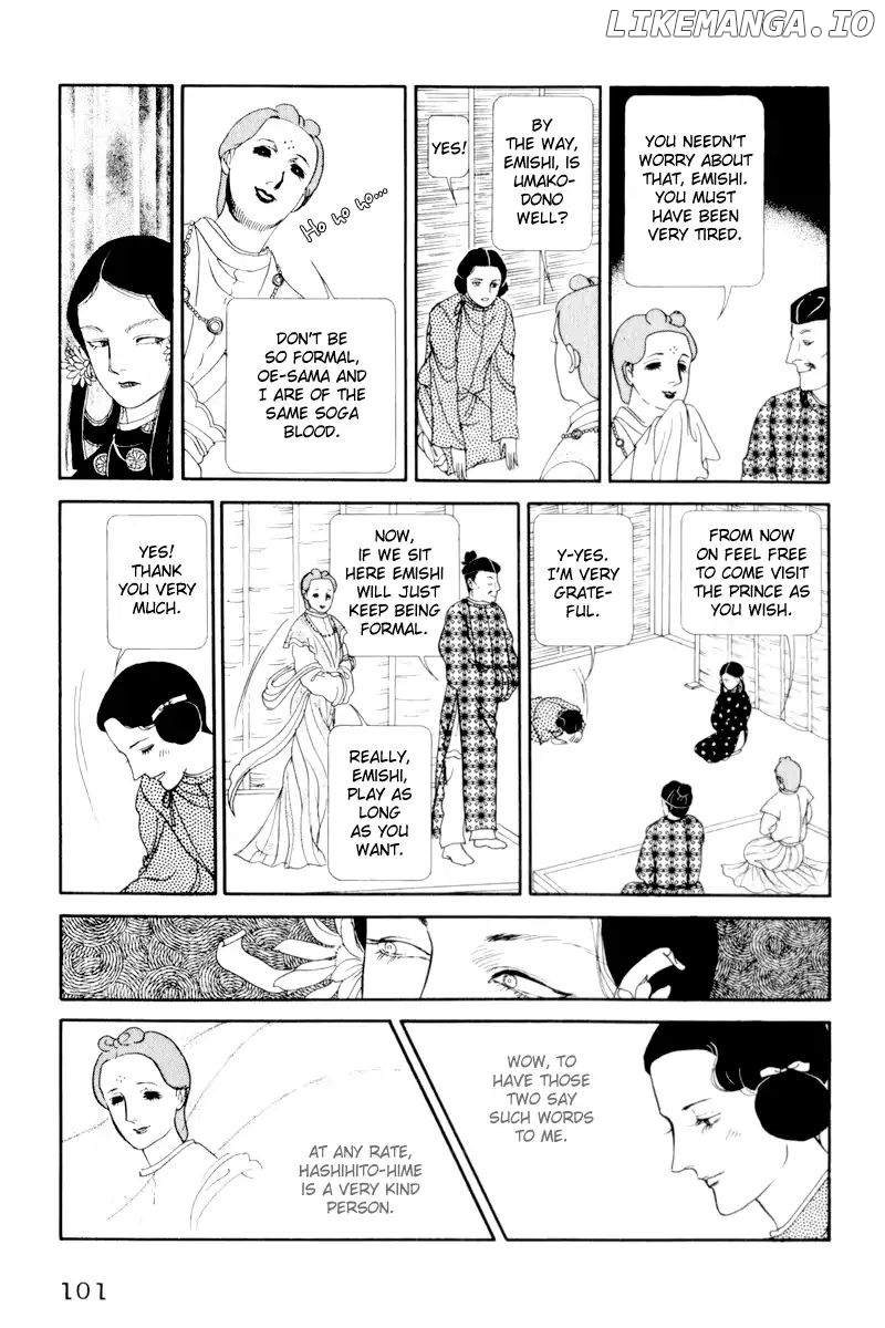Emperor of the Land of the Rising Sun chapter 3 - page 5