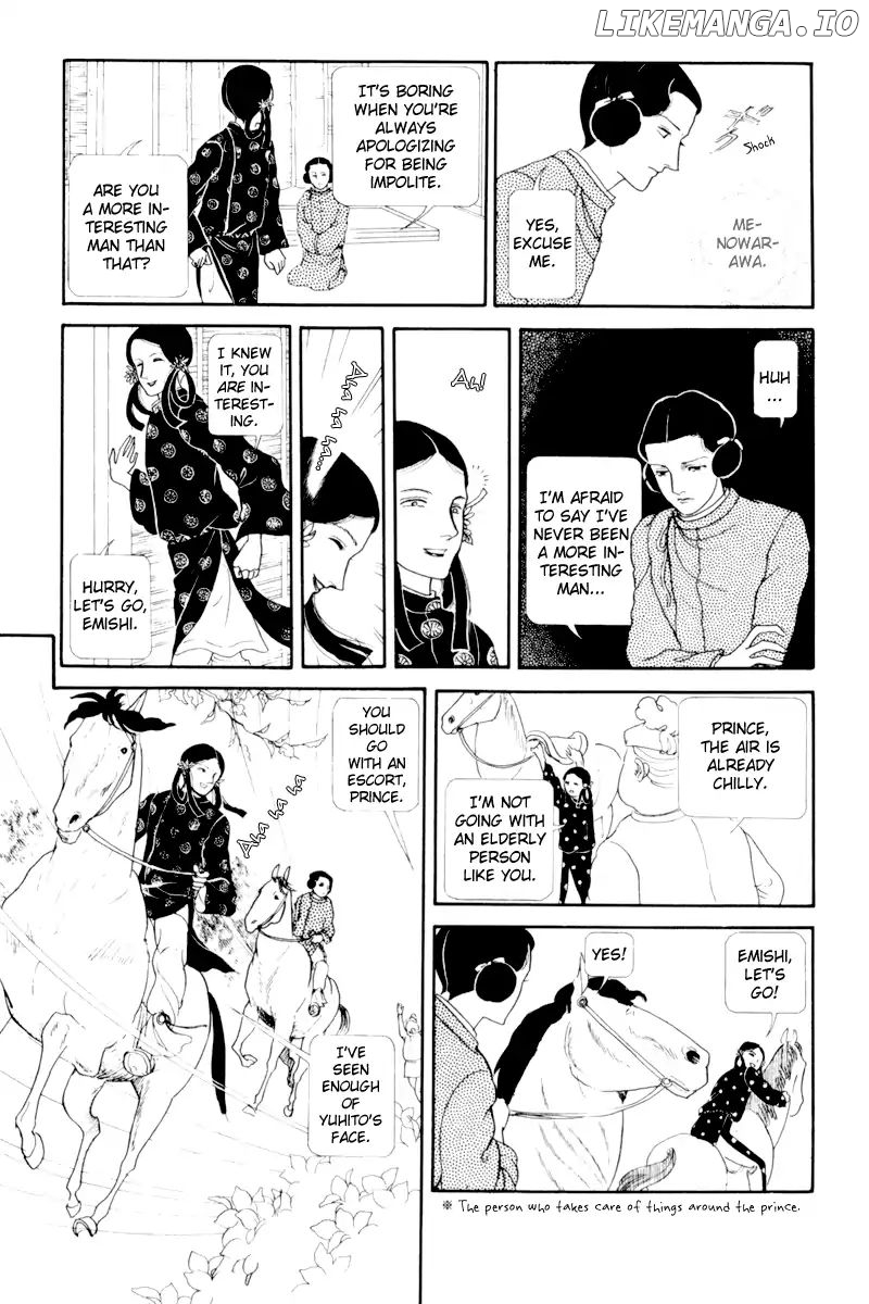 Emperor of the Land of the Rising Sun chapter 3 - page 7