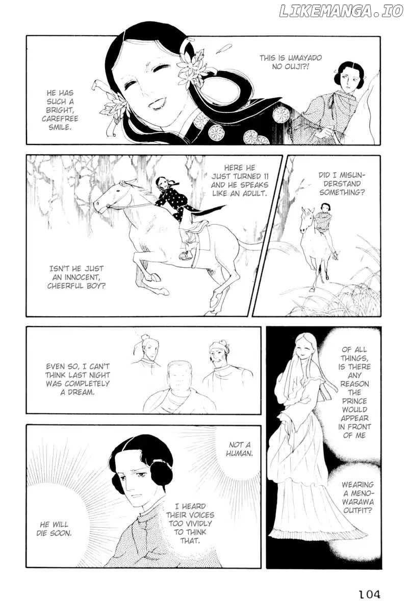 Emperor of the Land of the Rising Sun chapter 3 - page 8