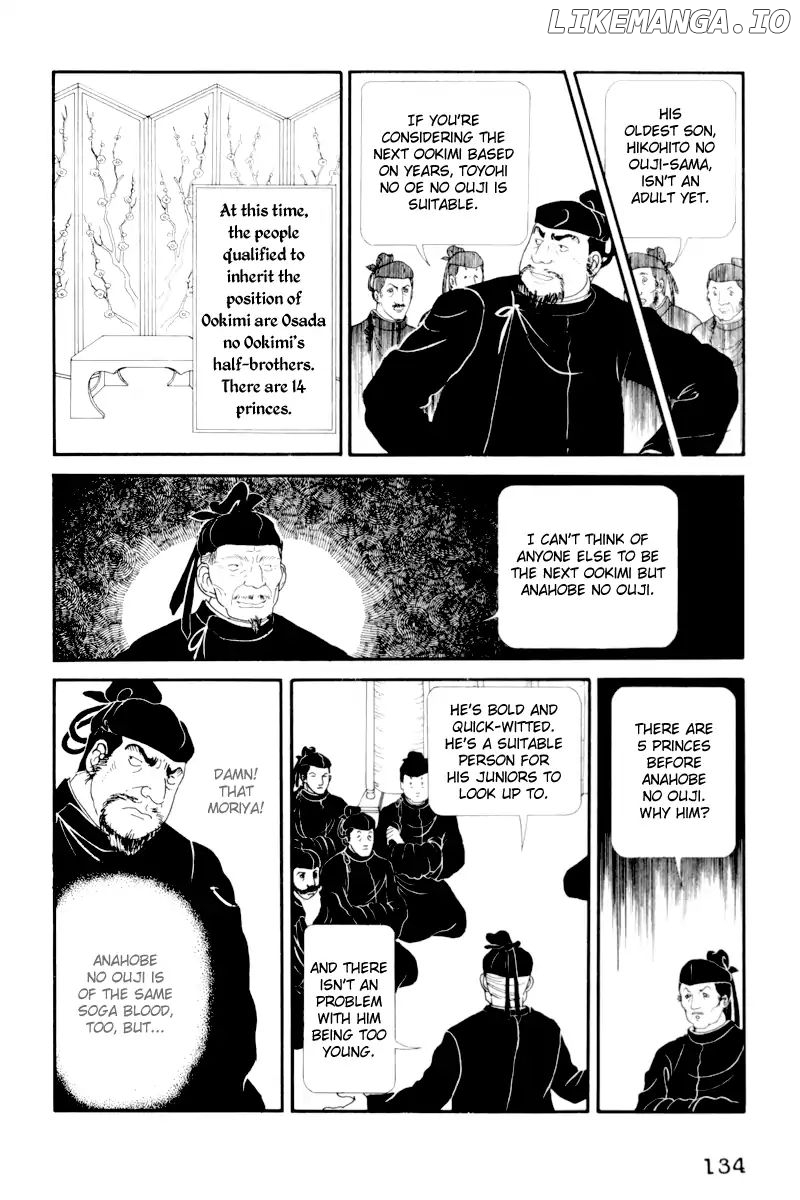 Emperor of the Land of the Rising Sun chapter 4 - page 2