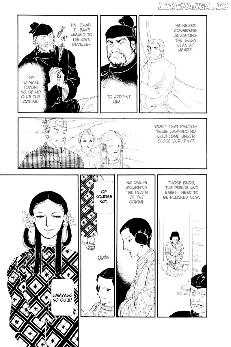 Emperor of the Land of the Rising Sun chapter 4 - page 3
