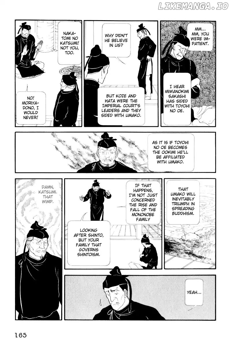 Emperor of the Land of the Rising Sun chapter 4 - page 32