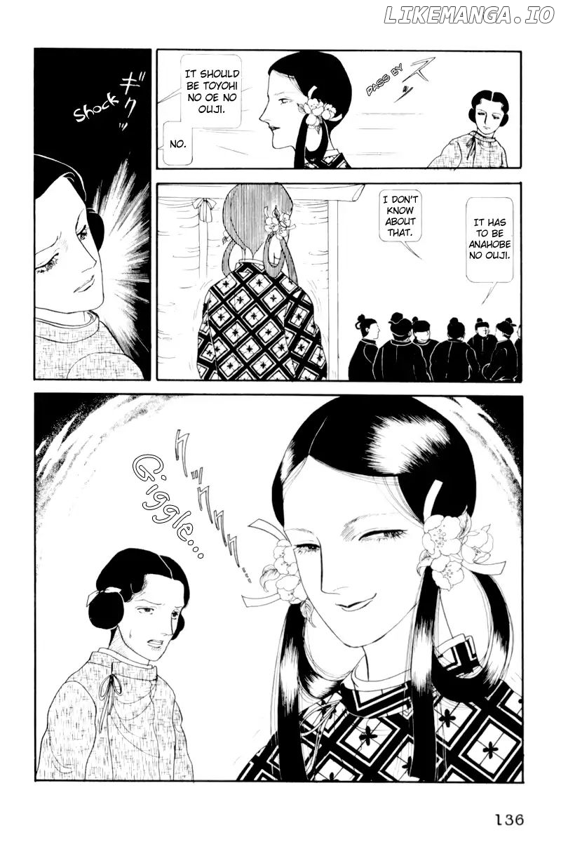 Emperor of the Land of the Rising Sun chapter 4 - page 4