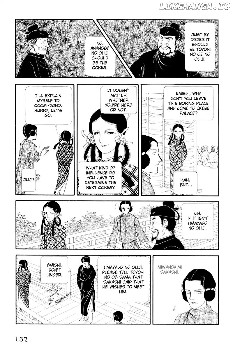 Emperor of the Land of the Rising Sun chapter 4 - page 5
