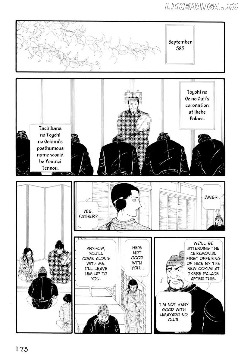 Emperor of the Land of the Rising Sun chapter 5 - page 1