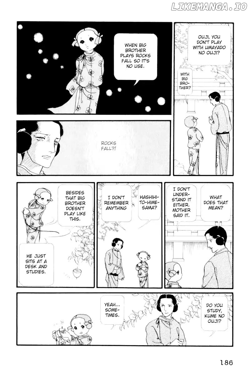 Emperor of the Land of the Rising Sun chapter 5 - page 12