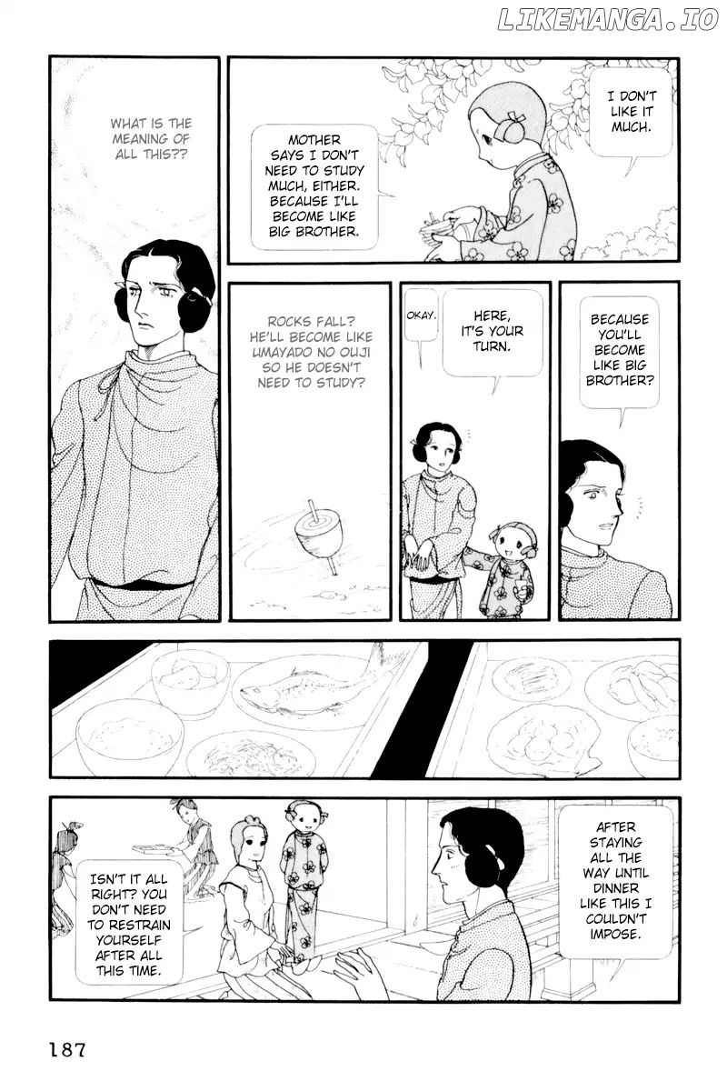 Emperor of the Land of the Rising Sun chapter 5 - page 13