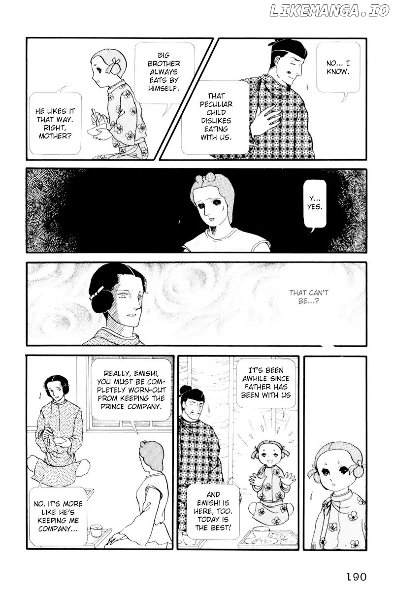 Emperor of the Land of the Rising Sun chapter 5 - page 16