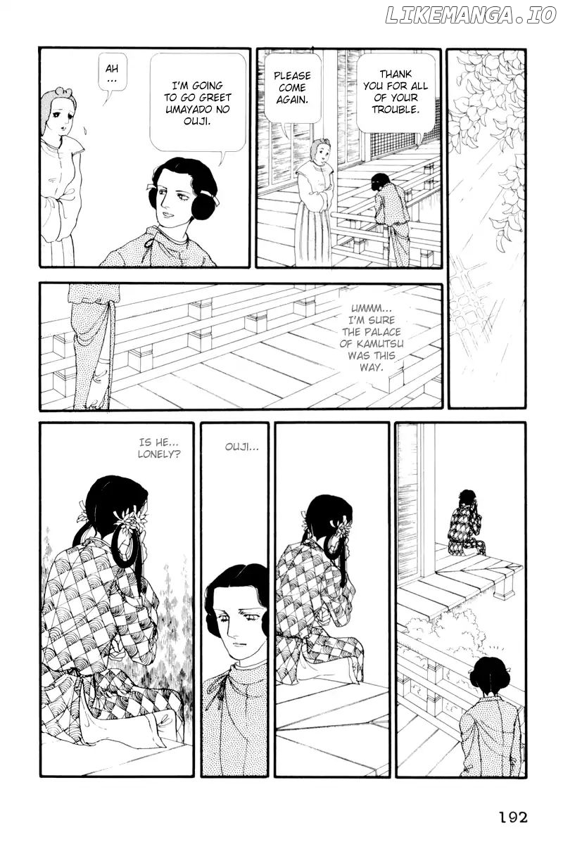Emperor of the Land of the Rising Sun chapter 5 - page 18