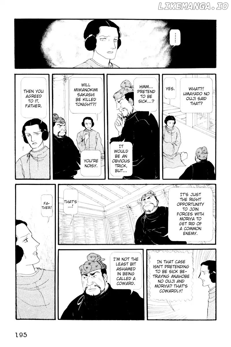 Emperor of the Land of the Rising Sun chapter 5 - page 21
