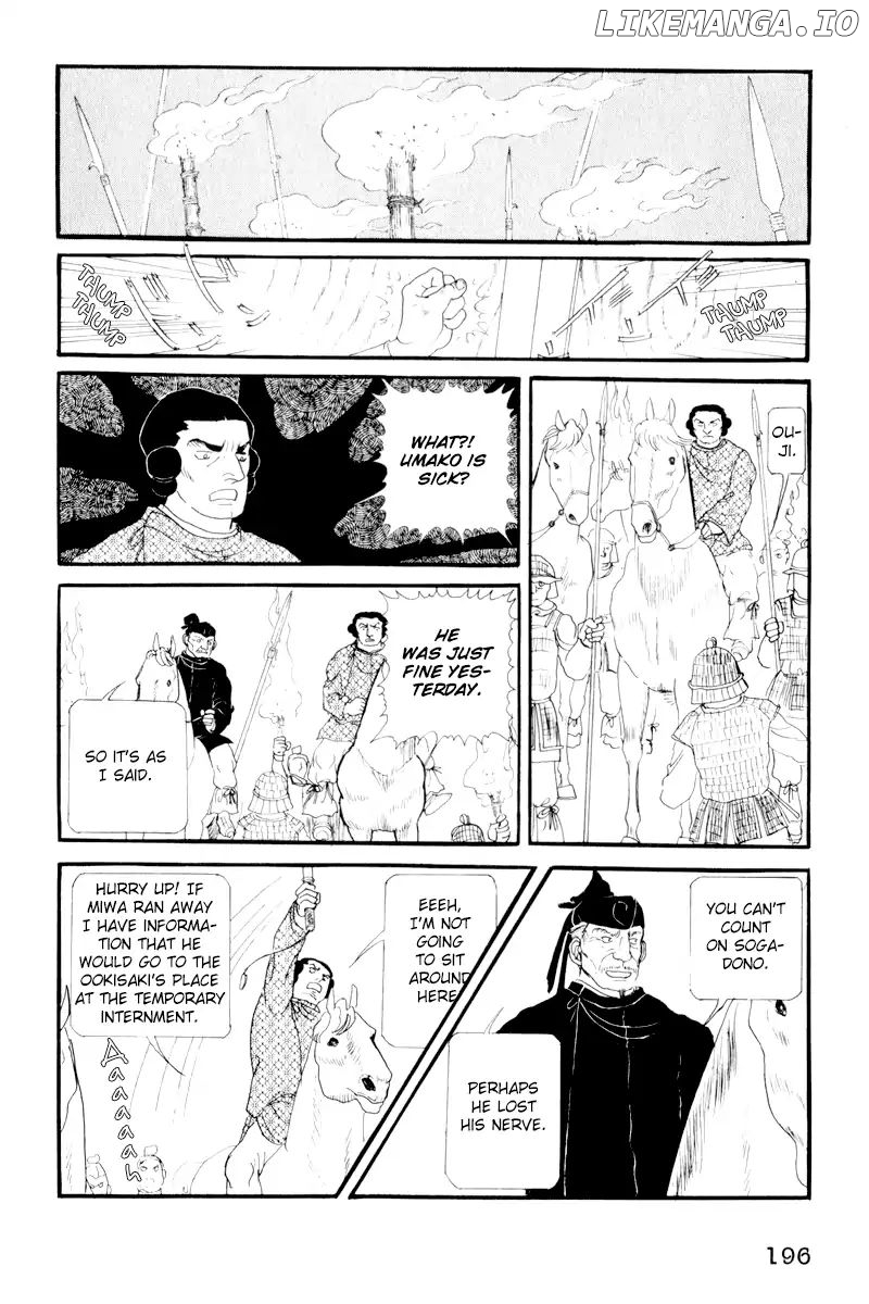 Emperor of the Land of the Rising Sun chapter 5 - page 22