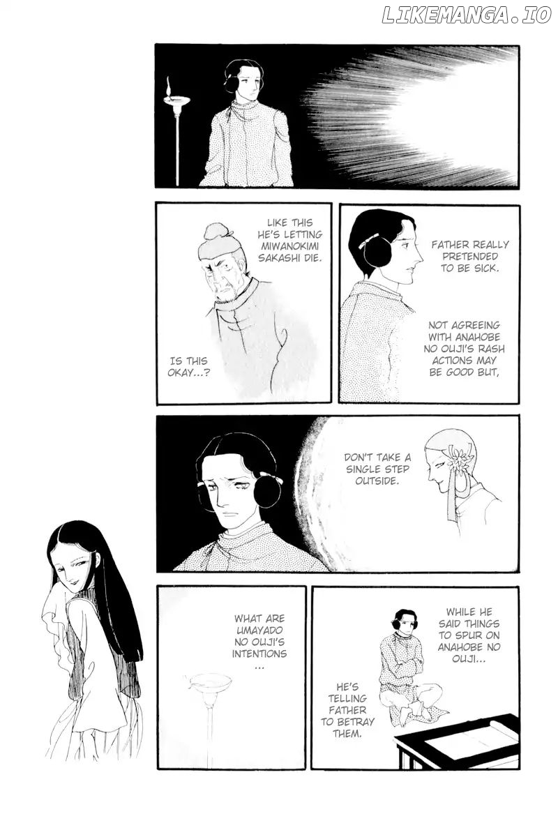 Emperor of the Land of the Rising Sun chapter 5 - page 23