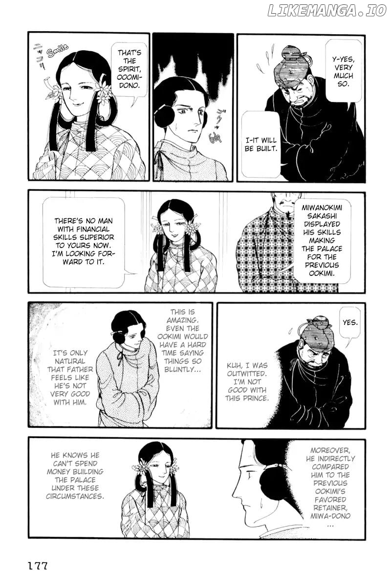 Emperor of the Land of the Rising Sun chapter 5 - page 3