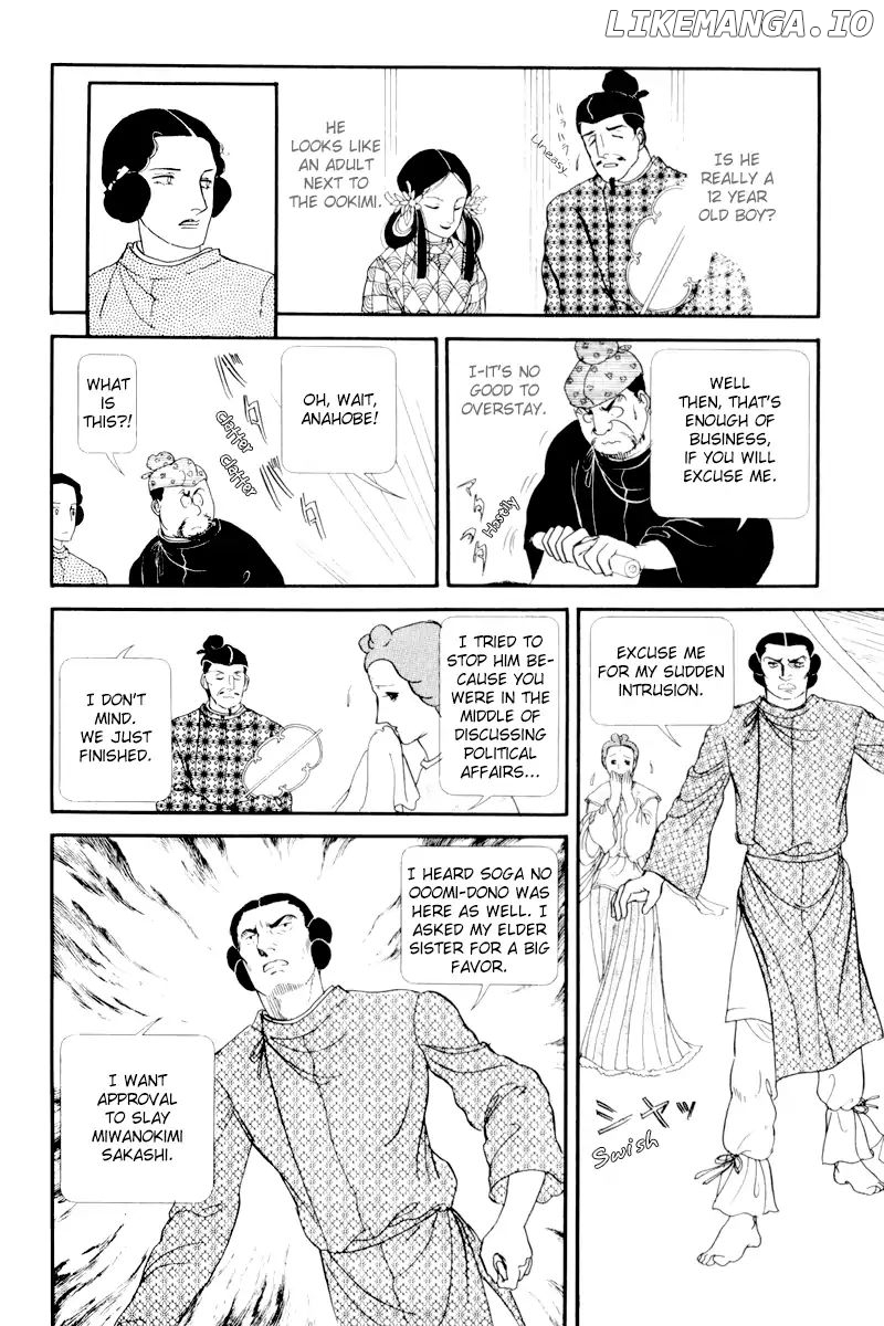 Emperor of the Land of the Rising Sun chapter 5 - page 4
