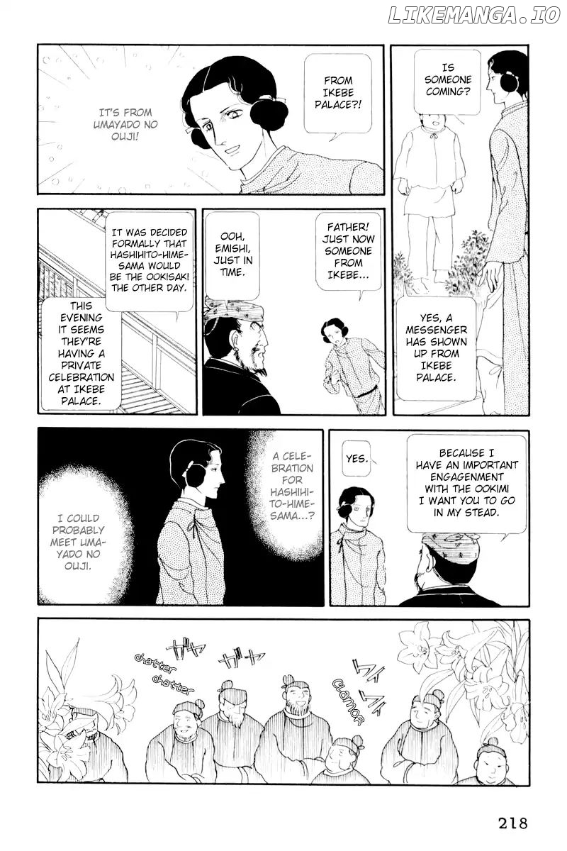 Emperor of the Land of the Rising Sun chapter 5 - page 43