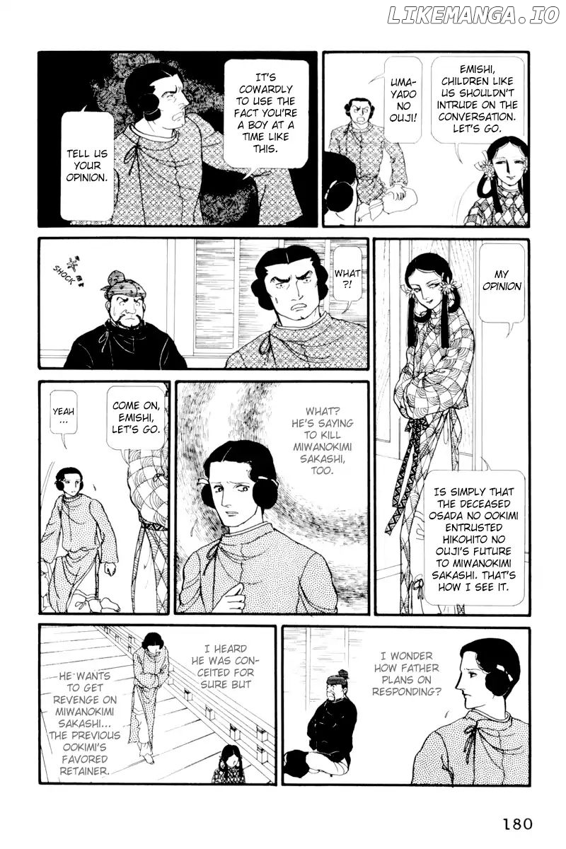 Emperor of the Land of the Rising Sun chapter 5 - page 6