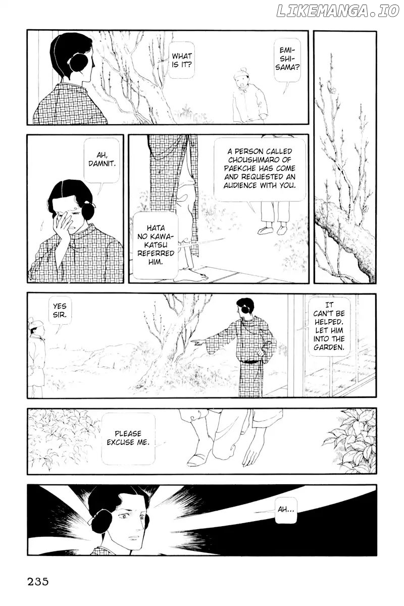 Emperor of the Land of the Rising Sun chapter 5 - page 60
