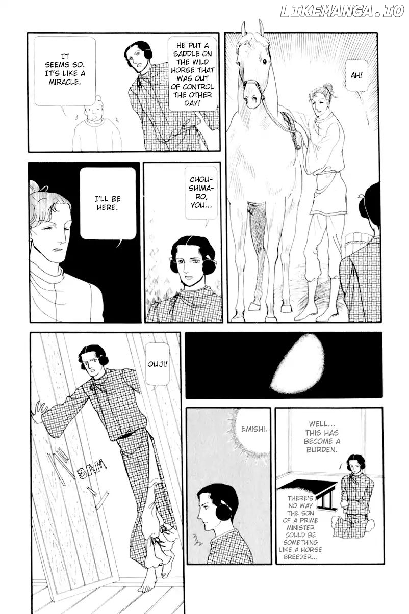 Emperor of the Land of the Rising Sun chapter 5 - page 64