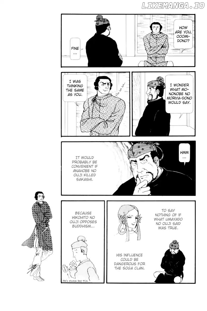 Emperor of the Land of the Rising Sun chapter 5 - page 7