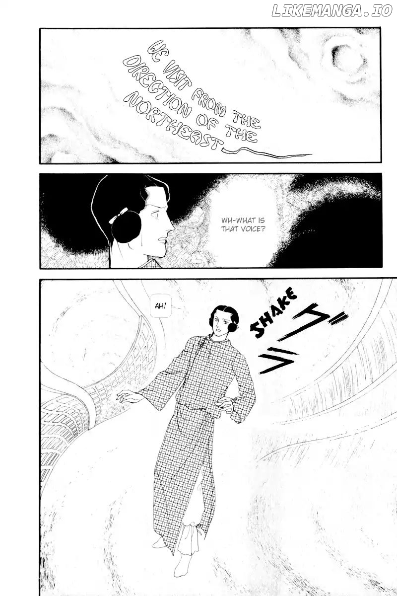 Emperor of the Land of the Rising Sun chapter 5 - page 71