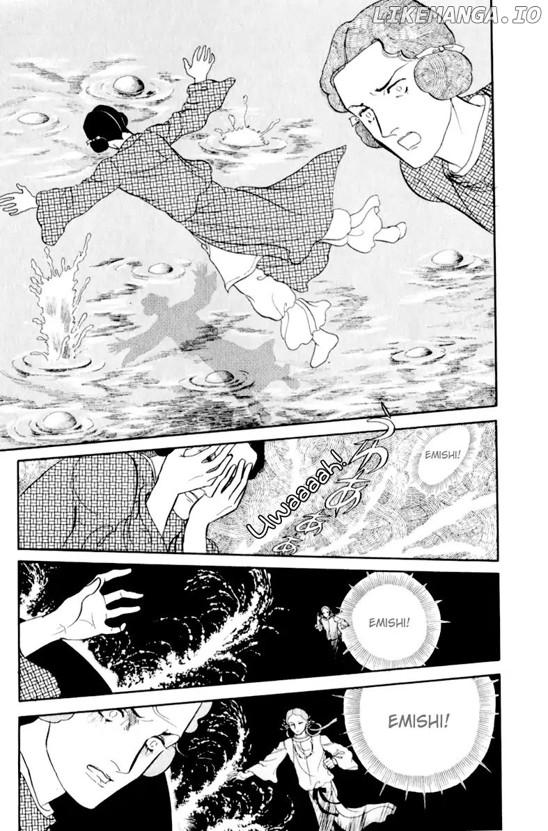 Emperor of the Land of the Rising Sun chapter 5 - page 74