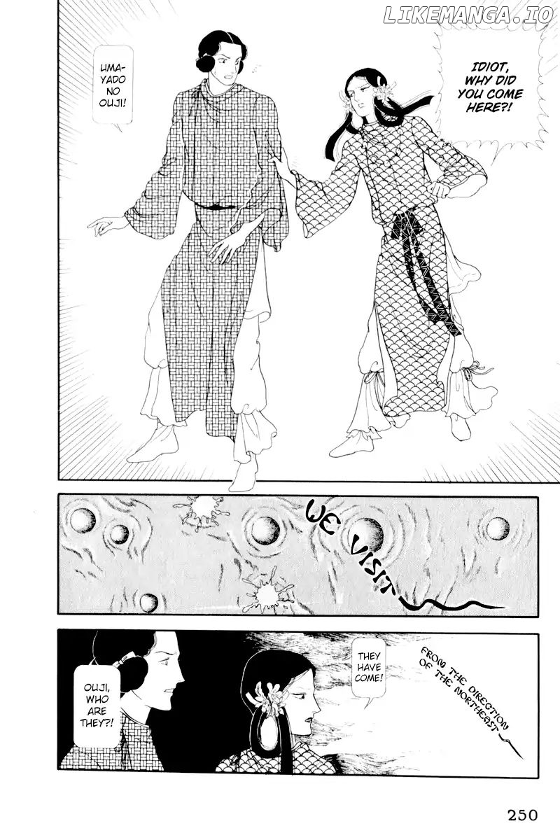 Emperor of the Land of the Rising Sun chapter 5 - page 75