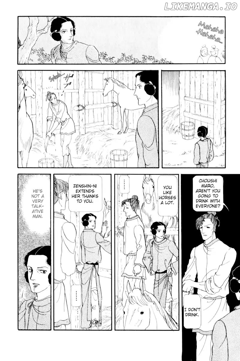 Emperor of the Land of the Rising Sun chapter 6 - page 32
