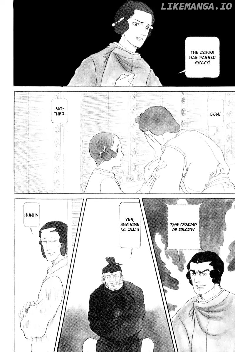 Emperor of the Land of the Rising Sun chapter 7 - page 3