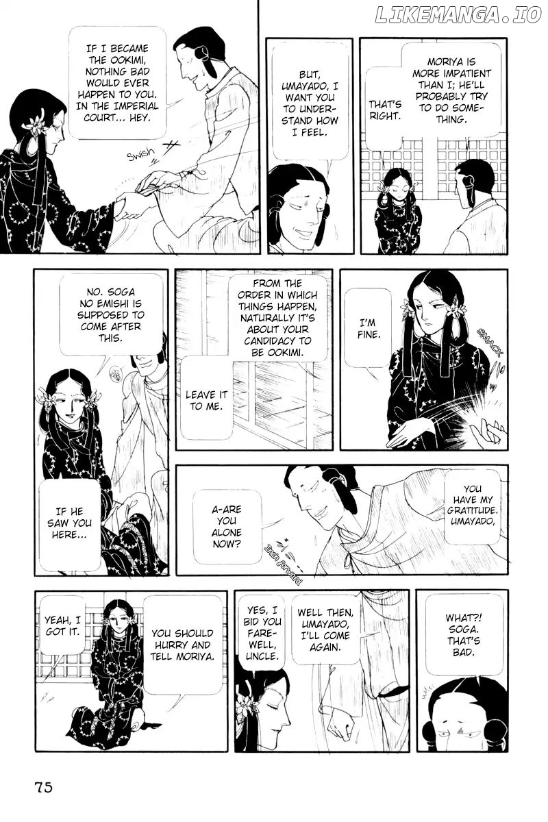 Emperor of the Land of the Rising Sun chapter 7 - page 32