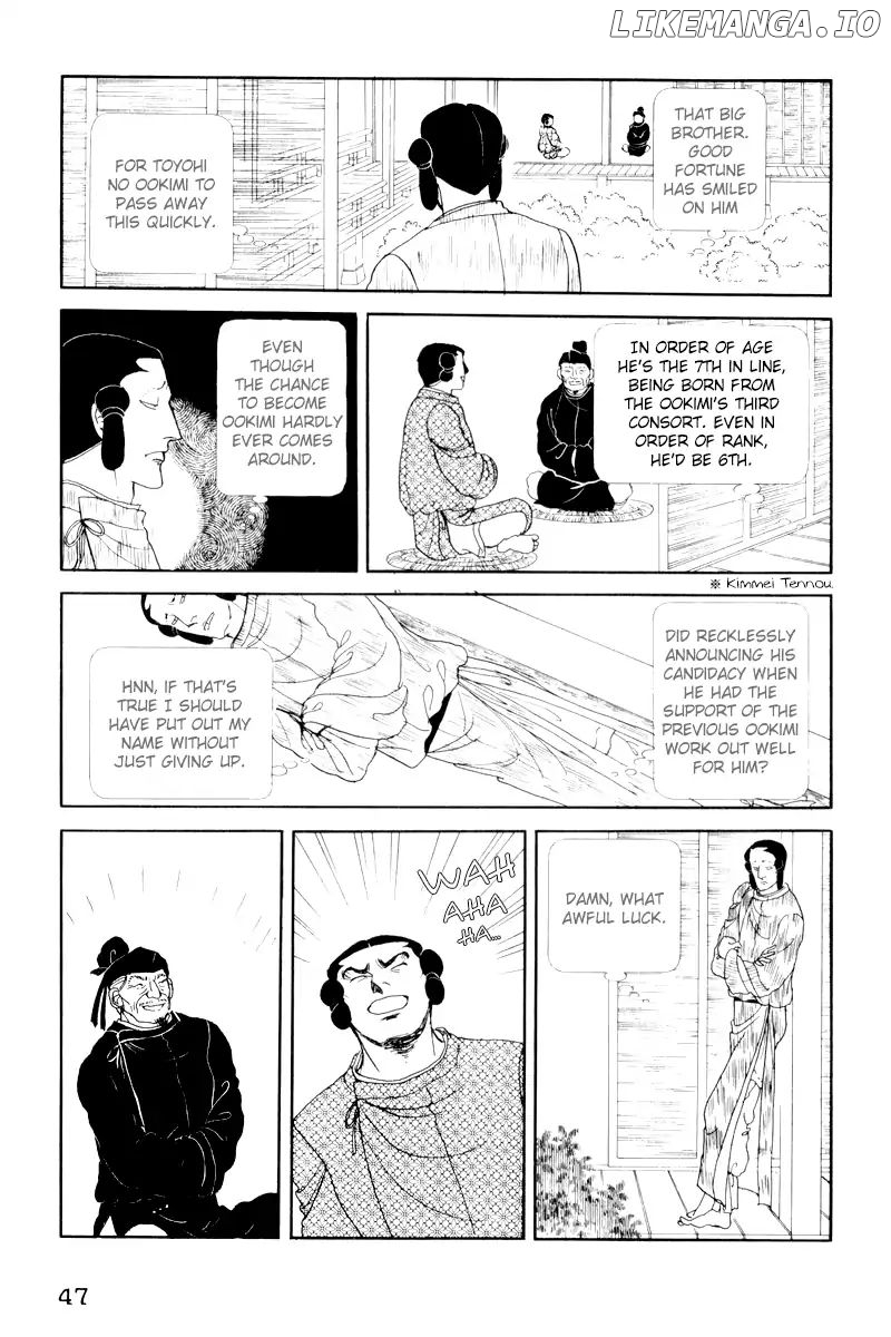 Emperor of the Land of the Rising Sun chapter 7 - page 4