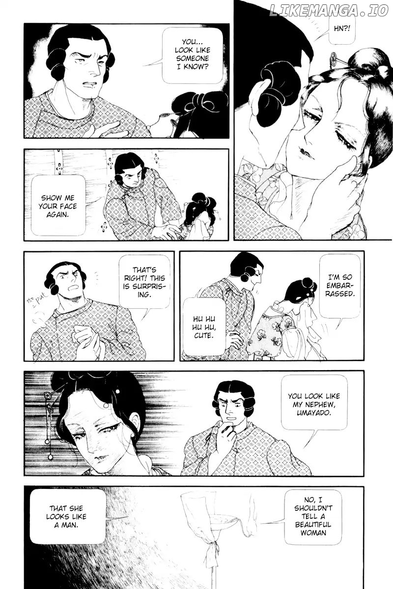 Emperor of the Land of the Rising Sun chapter 7 - page 41