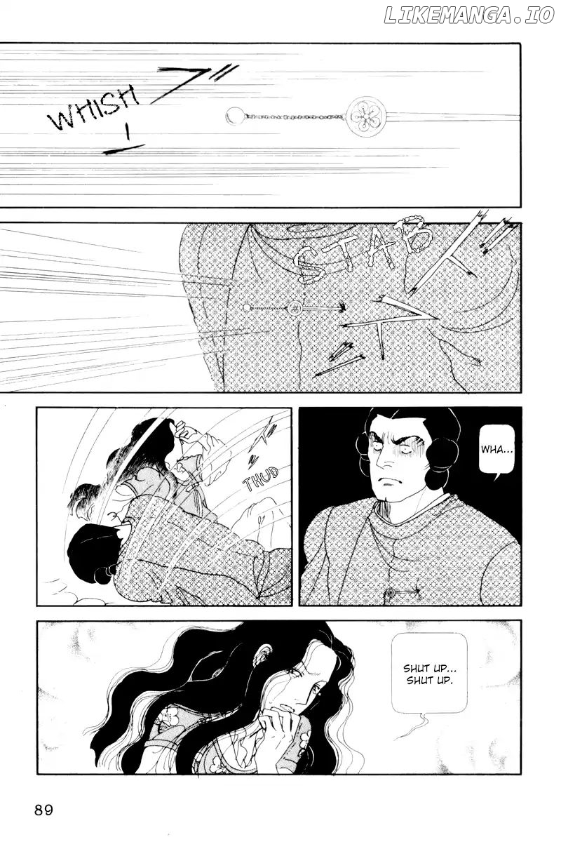 Emperor of the Land of the Rising Sun chapter 7 - page 46